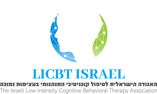 לוגו של אגודת מטפלי LICBT